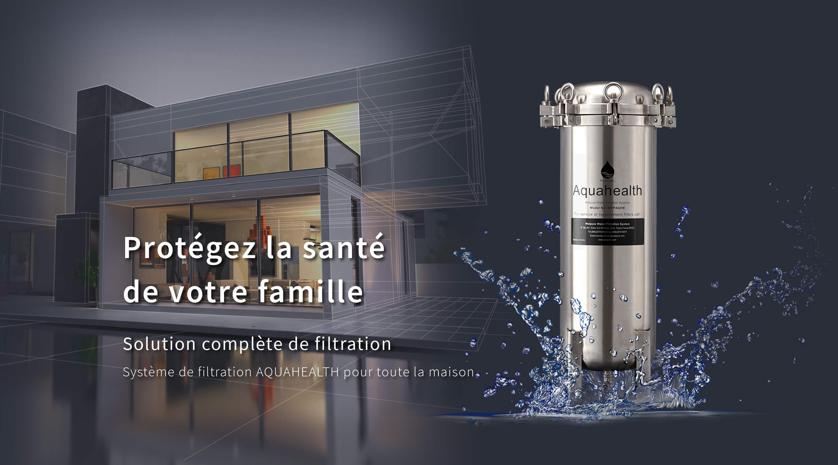 WATPURE 全戶型淨水器
